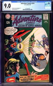 Adventure Comics #376 · Shortboxed