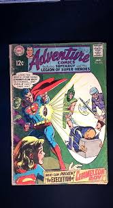 Adventure Comics #376, DC 1969 Neal Adams, Jim Shooter 18 yr ...