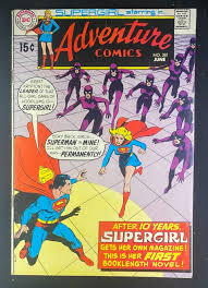 Adventure Comics (1938) #381 VG+ (41.5) 1st Supergirl Solo ...