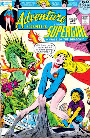Adventure Comics (1938-) #418 by John Broome, Len Wein ...
