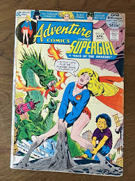 Adventure Comics #418 Supergirl DC Bronze Age Superman ...