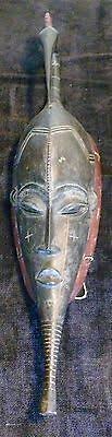 1930'S AFRICAN MASK HAND CARVED WOOD GURO TRIBE IVORY COAST | eBay