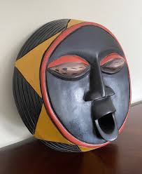 Happy Sun Mask – African Heritage Collection