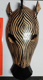 African Zebra Mask From Kenya - Etsy