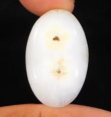 30.CT SUPERB NATURAL WHITE SOLAR EYE QUARTZ AGATE OVAL ...