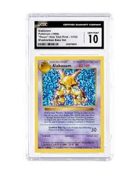 1999 Pokemon Base Set Shadowless Disco Holo Square Cut Test ...