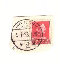 Albania Kingdom Fragment Cover Post Office Vlorë 1938 - 0029 ...