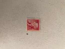 thomas jefferson 2 cent stamp | eBay