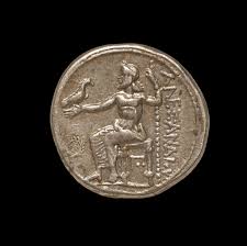 Alexander The Great Silver Tetradrachm - Barakat