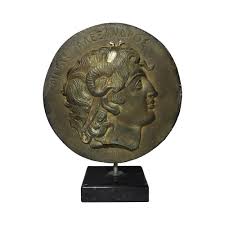 Double Sided Greek Disc With Vergina Sun and Heracles ...