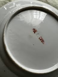 Antique Chinese Plate 1930s - Prior to WW11 - Diameter 9 ...