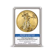 1933 Gold Double Eagle Reverse Proof Archival Edition | Gold ...