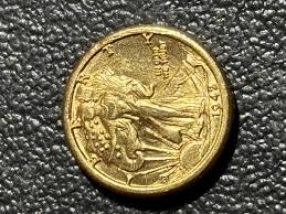 💥💥💥 Tribute Of 1942 walking liberty quarter, 1/2 Gram ...