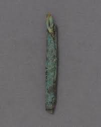 Search Native American Art | Page 3 | Hood Museum