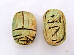 1 Ceramic Egyptian Scarab "Good Luck" Antique Looking 1.3 ...