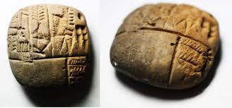 OLDEST FORM OF WRITING: ANCIENT URUK CLAY TABLET. 3500 ...