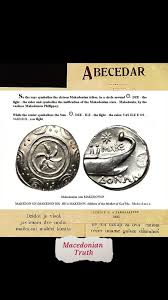 Tourist guide Kratovo