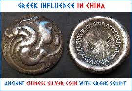 The Origin and Meaning of the Iron Man Statue