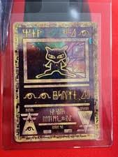 Pokémon Assorted Cards 50 Pieces for sale online | eBay