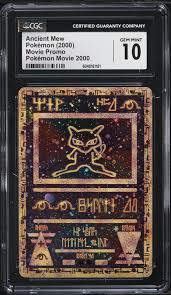 2000 Pokemon Movie Promo Ancient Mew CGC 10 GEM MINT on Fanatics Collect
