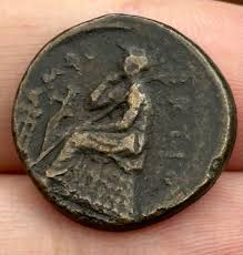 Museum quality rare ancient Roman Queen bronze unique coin | eBay
