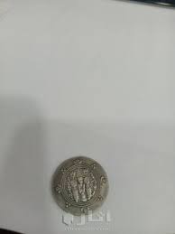 دينار ذهب عباسي قديم - The first Arab market to buy and sell rare antique collectibles