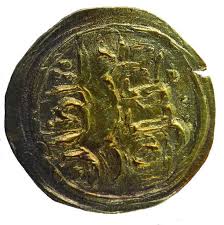 Johor 1571 1597, Johor Gold 1 Kupang Obv. Sultan