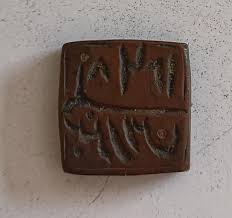 What coin is this? : r/IndianHistory