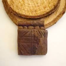 1 Old Ethiopian Leather Healing Scroll Protection Amulet ...