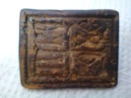 UNIQUE ANTIQUE PRIMITIVE OLD WOODEN RITUAL BREAD STAMP EARLY ...