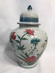 Andrea By Sadek Hand Painted Fleurs De Chantilly Ginger Jar Vase Made in Japan | eBay