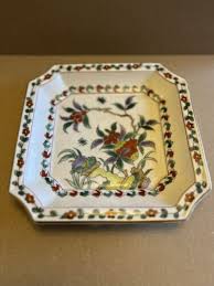 Andrea by Sadek porcelain plate | eBay