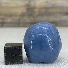 Crâne en Dumortierite - Lesmineraux.fr