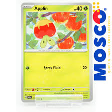 Stellar Crown - MOSCO Philippines