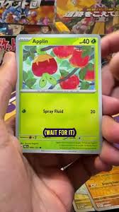 AWESOME PRISMATIC EVOLUTIONS PULL!! #pokemon #pokemontcg ...