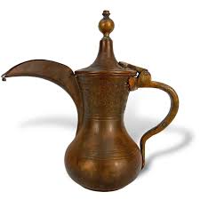 Antique Middle Eastern Copper & Brass Dallah Coffee Pot, 9.5 ...