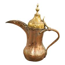 Middle Eastern Arabian Tinned Copper Dallah | Chairish