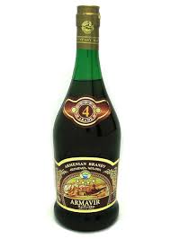 Arame Armavir 4 Year Brandy 750ML – Liquor Barn