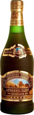 Cognac Samkon, Armenian Cognac 5 Stars, 500 ml Samkon, Armenian Cognac 5 Stars – price, reviews