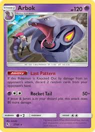 Arbok - Hidden Fates - Pokemon - TCGplayer.com
