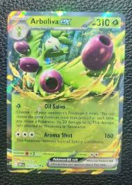 Arboliva Ex 23/182 Destined Rivals Near Mint Pokémon | eBay
