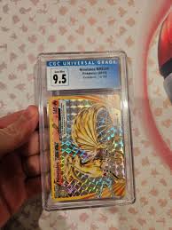 Pokémon Ninetales Break Evolutions #16 PSA 9.5 (GEM MT) NICE ...