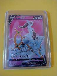 Arceus V Full Art Ultra Rare Brilliant Stars #165/172 ...