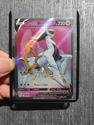165/172 Arceus Arceus V Ultra Rare Pokemon Card - Brilliant ...
