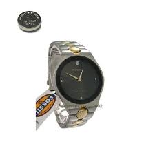 Watch Battery for Fossil FS2843