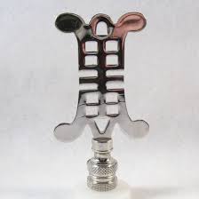Lamp Finial, Bright Chrome Asian Symbol – LampFinials.com