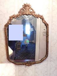 Sold at Auction: Wall Mirror