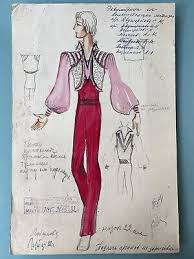 Vintage Avant- Garde Circus Theater Costume Painting ...