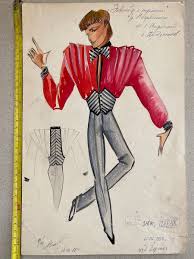Vintage Avant- Garde Circus Theater Costume Painting Design ...