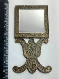 Espelho de bolso, elaborado com técnica veneziana com i